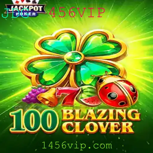 456VIP Esportes