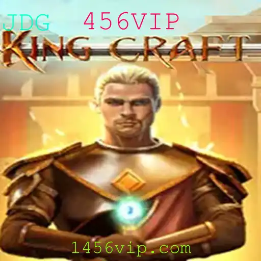 456VIP Casino App