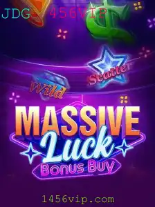 456VIP Casino App
