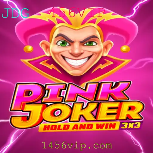 456VIP Loteria online